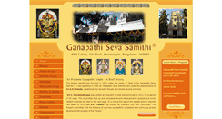Desktop Screenshot of ganapathitemplekoramangala.org
